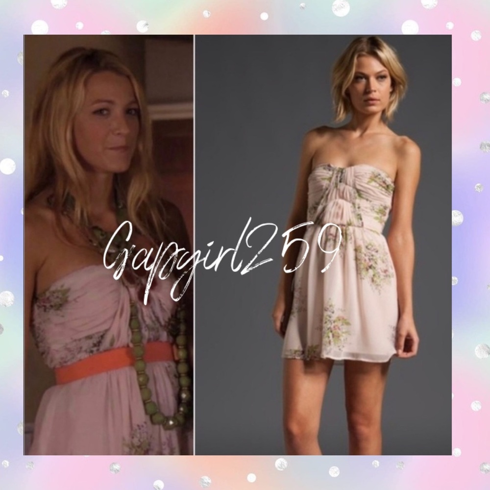 Twelfth Street by Cynthia Vincent Dress 2 ASO Serena Van Der Woodsen